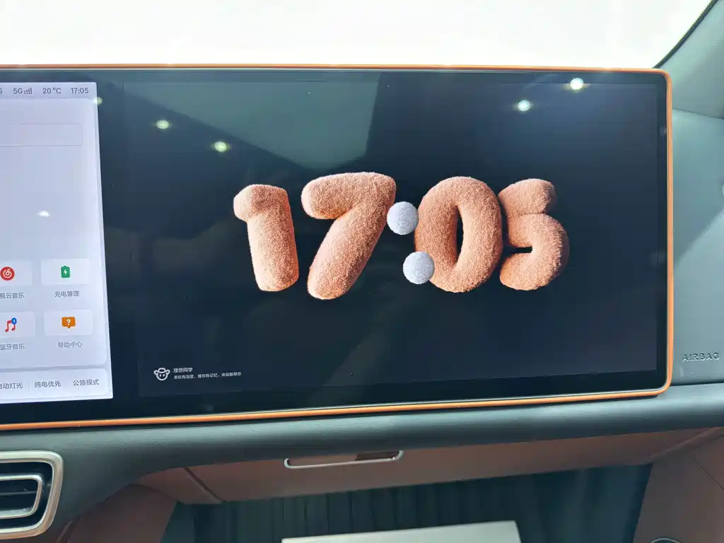 Li Auto Li L6 — миниатюра 12