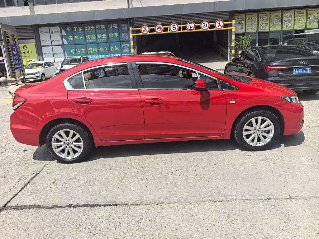 Honda Civic 1.8L Auto Classic Edition, фото 5