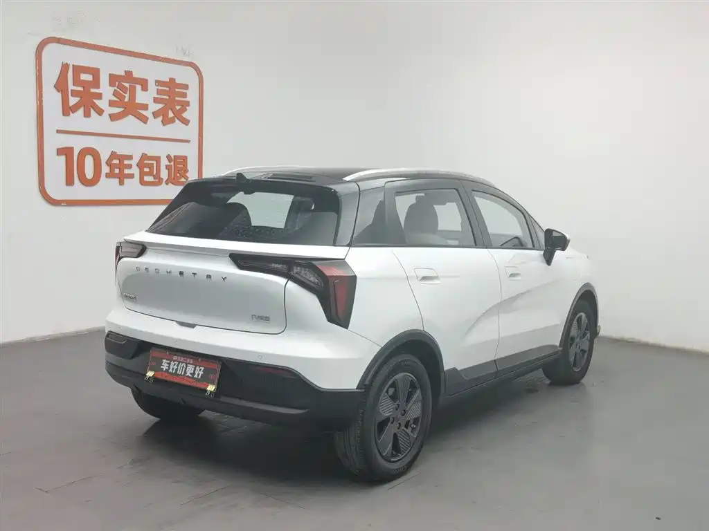 GEELY GEOMETRY E FIREFLY