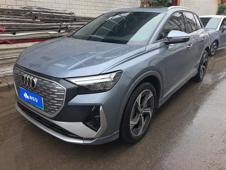 Audi Q4 e-tron 2023