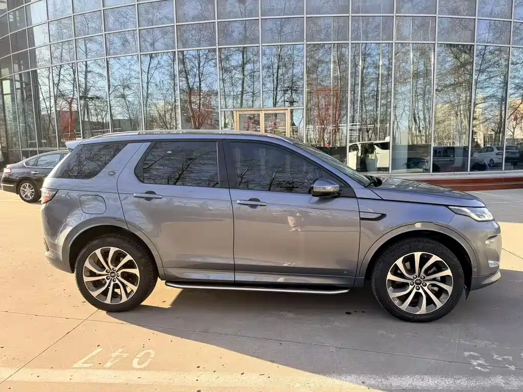 LAND ROVER DISCOVER NEW ENERGY SOURCES FOR SPORTS