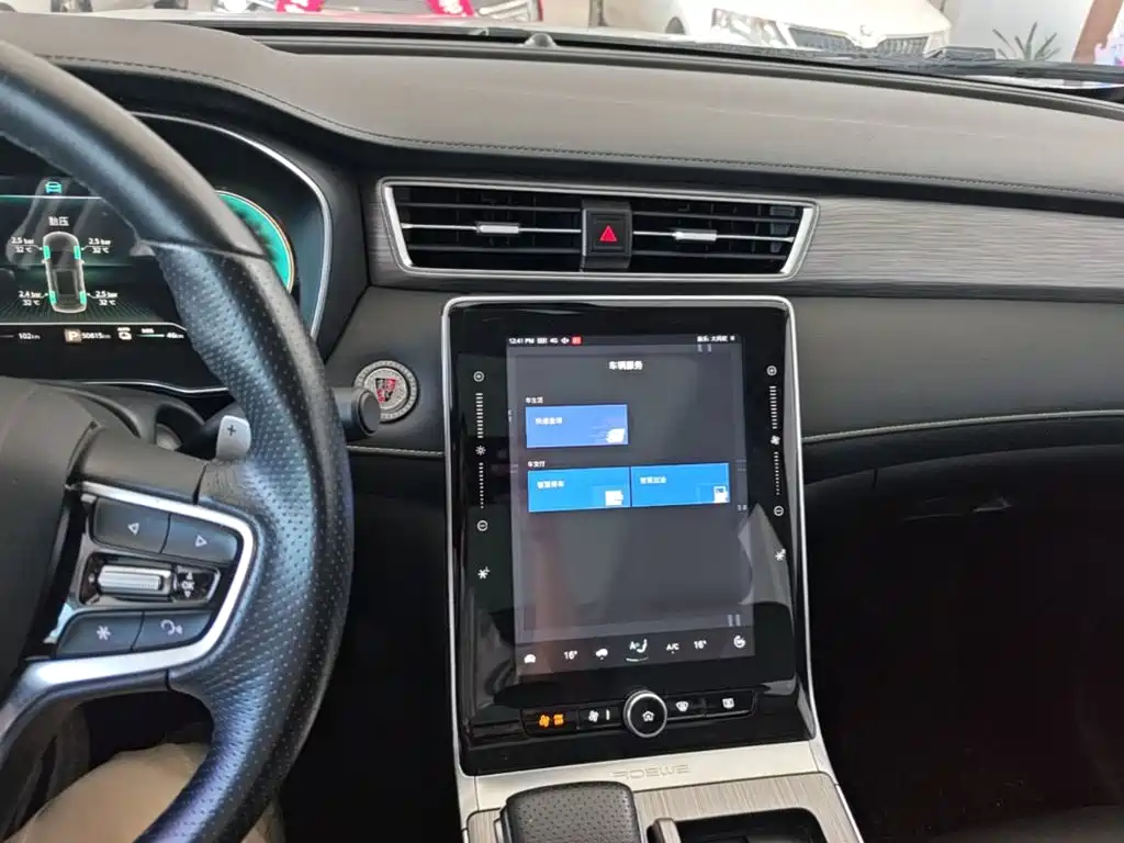 Roewe RX5 New Energy — миниатюра 13