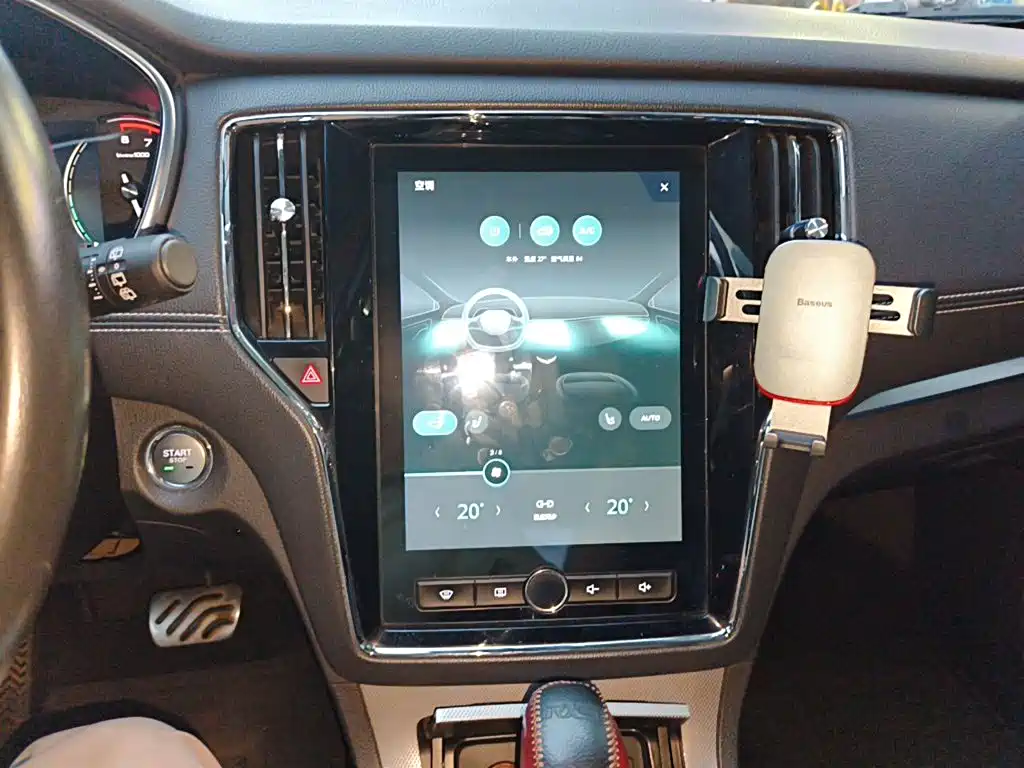 Roewe RX5 — миниатюра 16