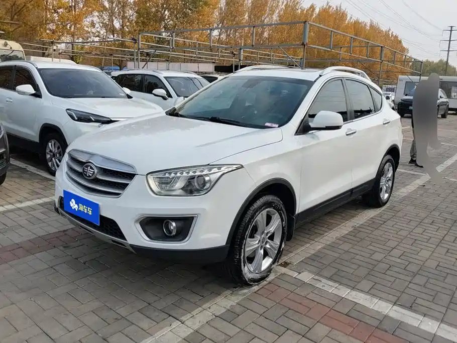 Bestune X80