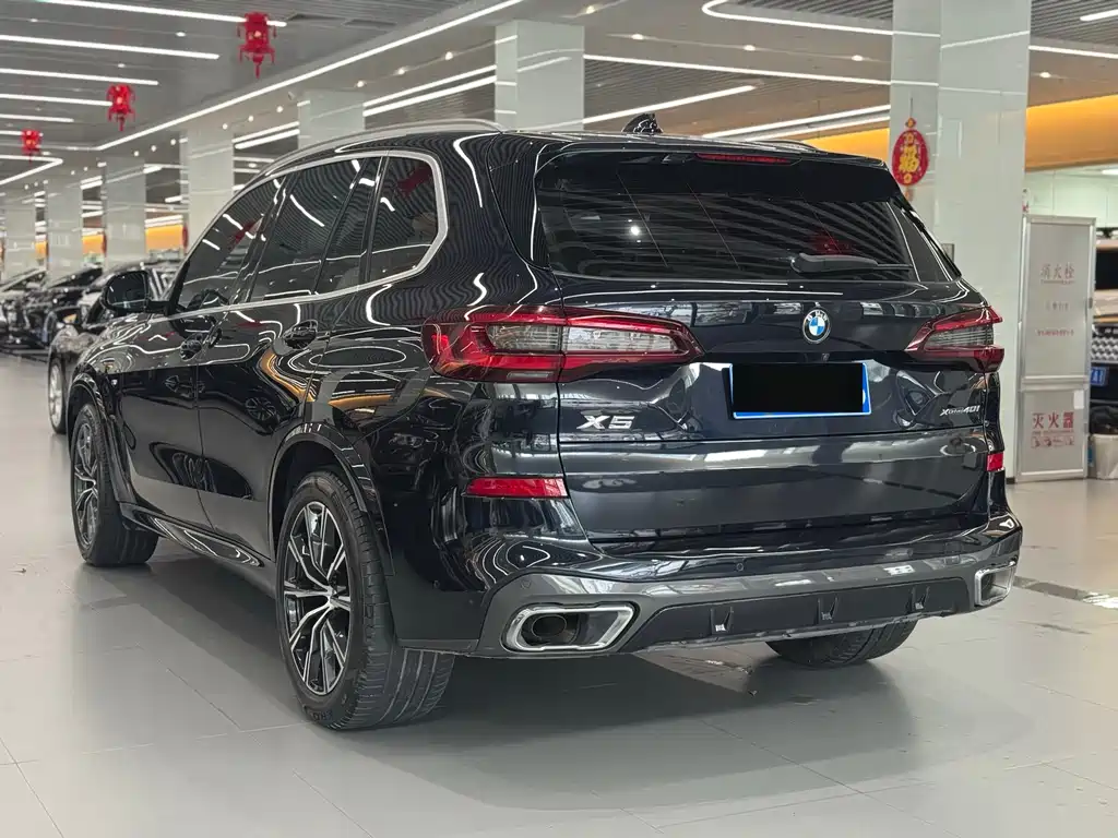 BMW X5 2021 xDrive40i M Sport