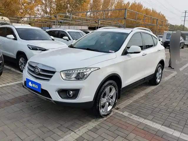 Bestune X80