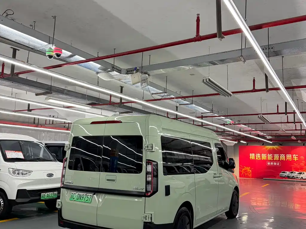 Yuan Cheng Yuan Cheng Super VAN — миниатюра 6