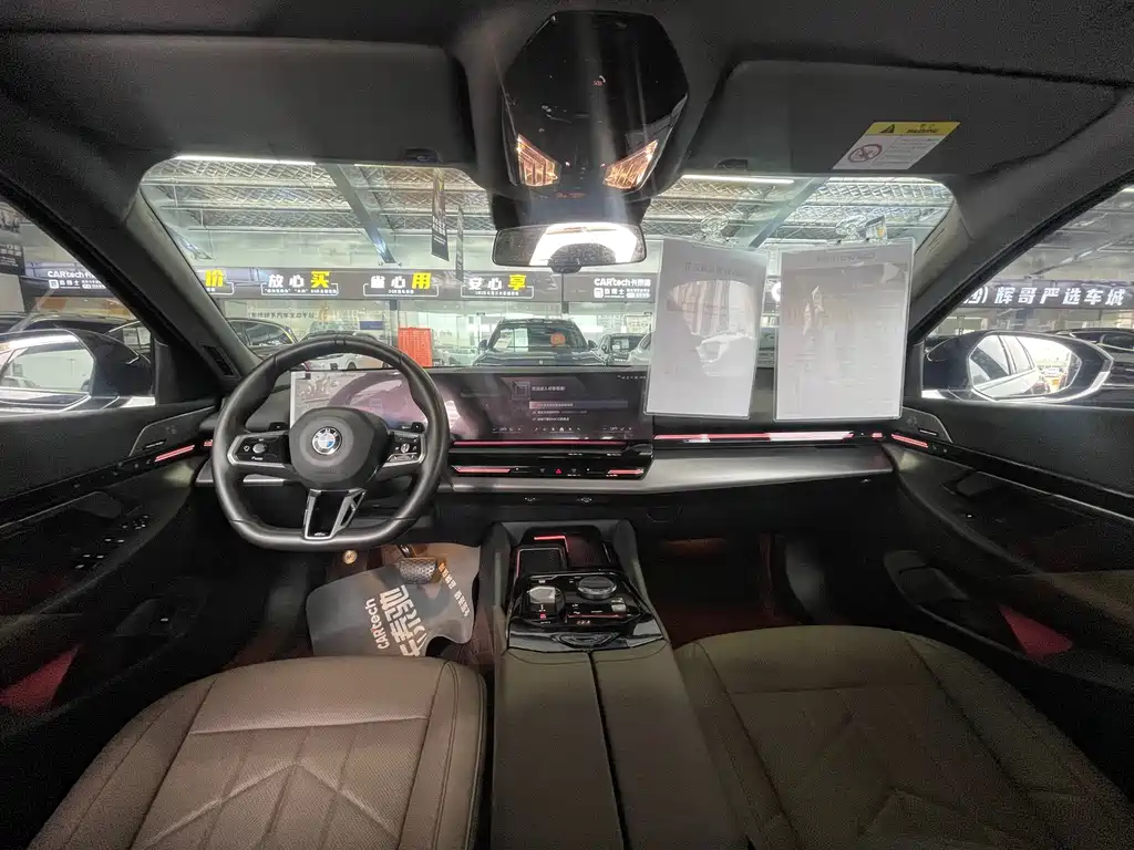 BMW 5 Series — миниатюра 7