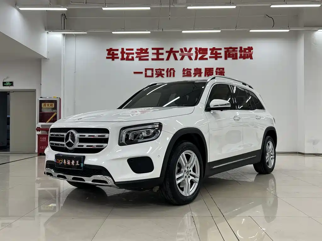 Mercedes-Benz GLB 2023