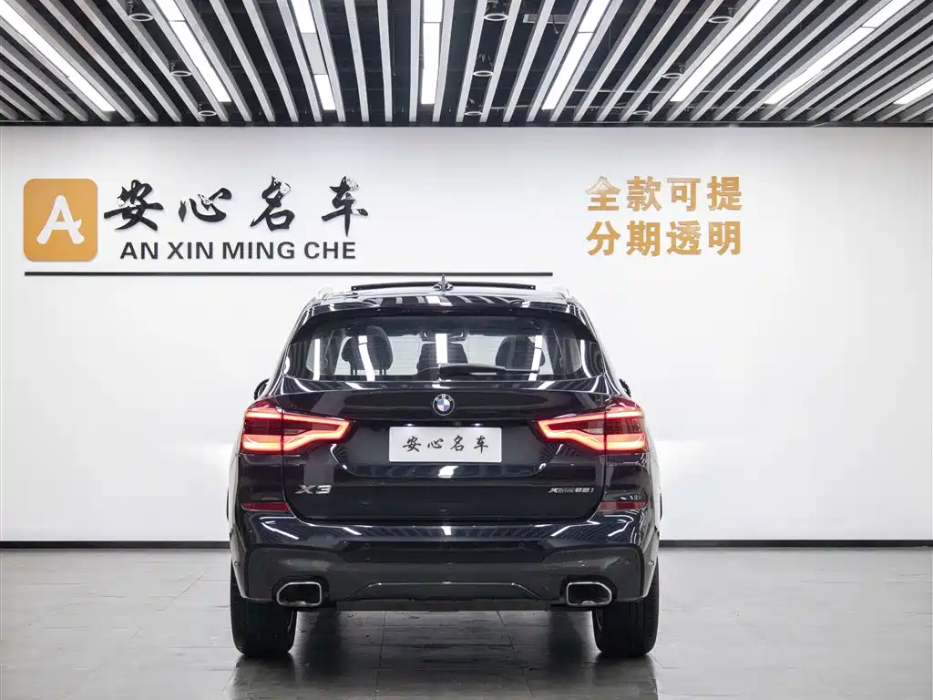 BMW X3 2020 xDrive25i M Sport