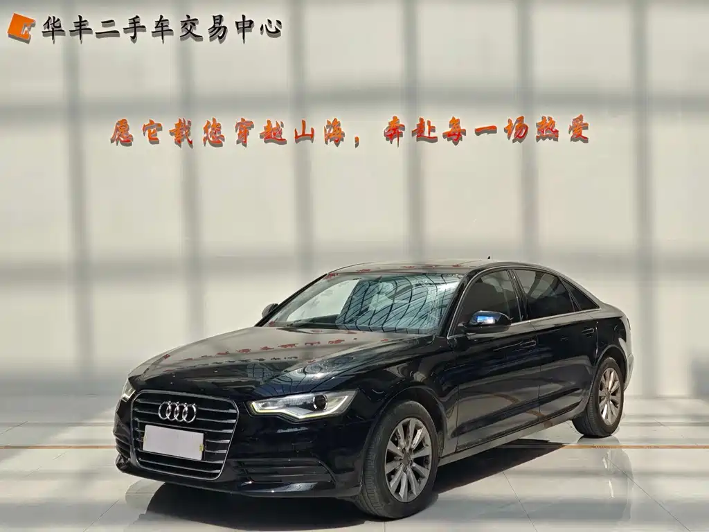 Audi A6L 2014