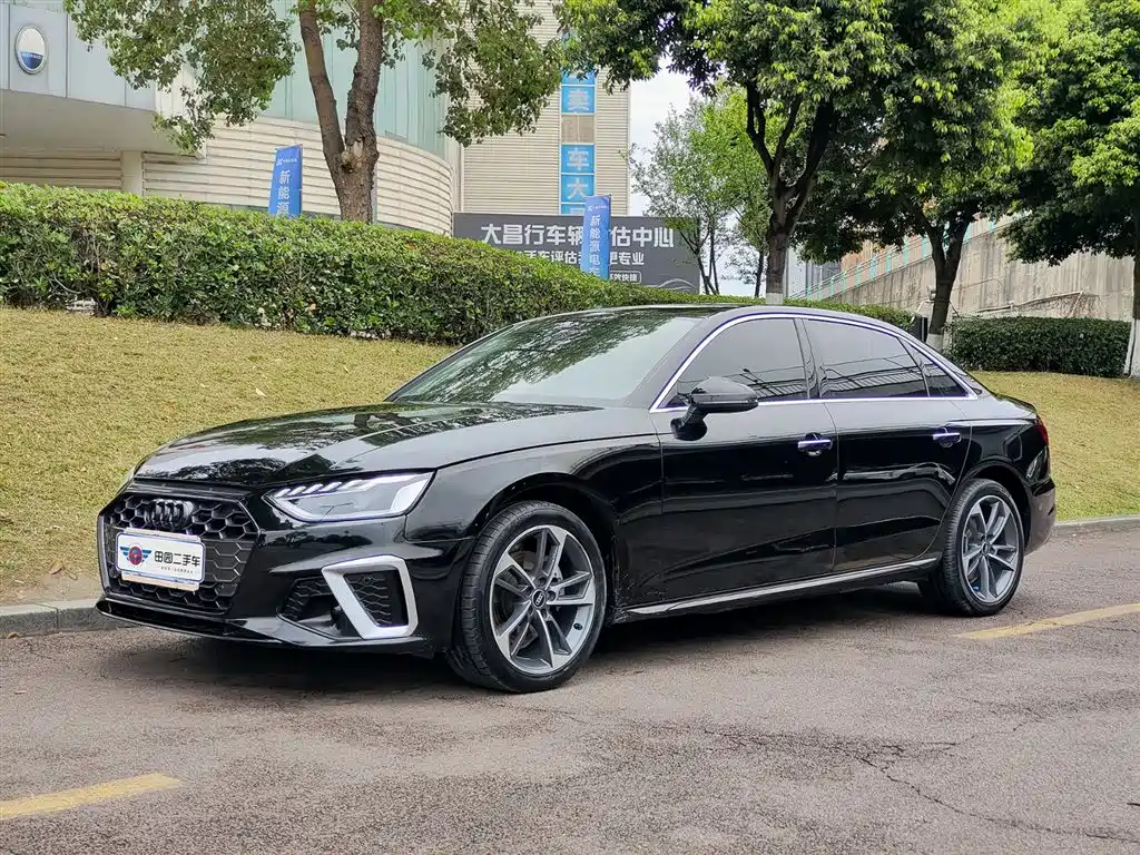 Audi A4L 2022