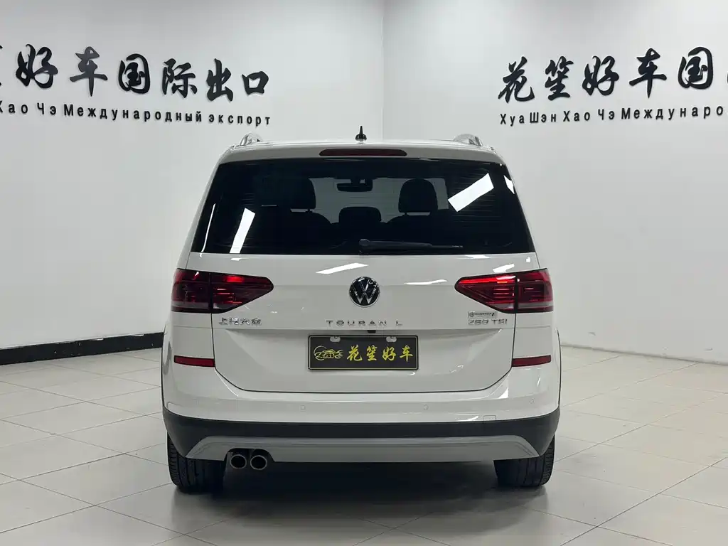 Volkswagen Touran — миниатюра 6