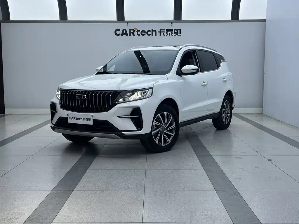 Купить Geely Vision X6