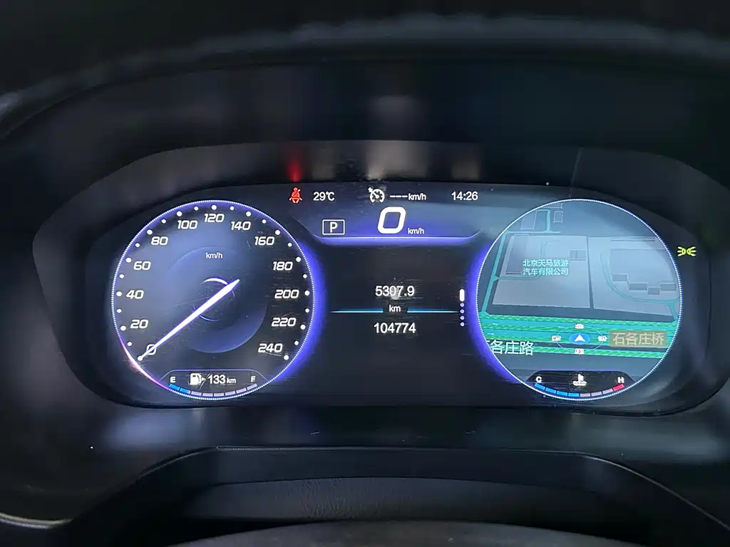 BAIC U7 — миниатюра 9