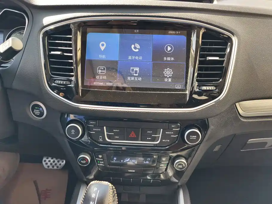 Geely Vision X6 — миниатюра 13