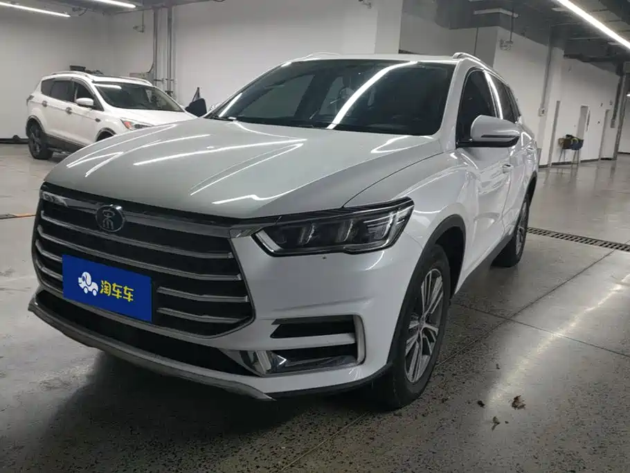 BYD Pro