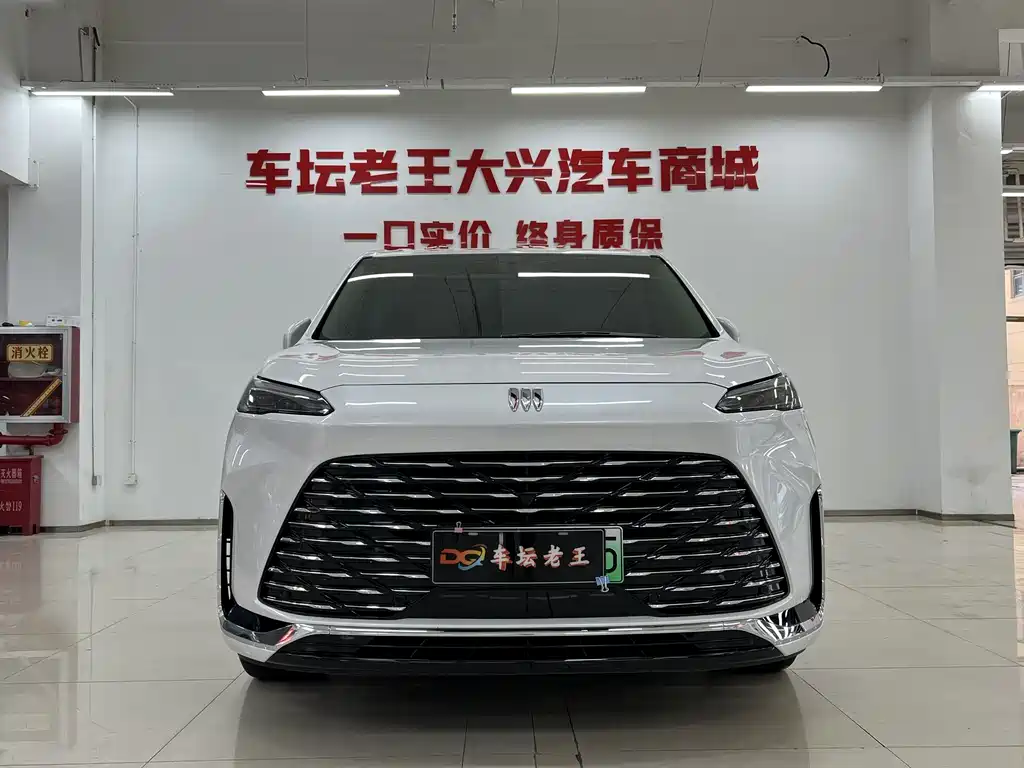 BUICK GL8 NEW ENERGY