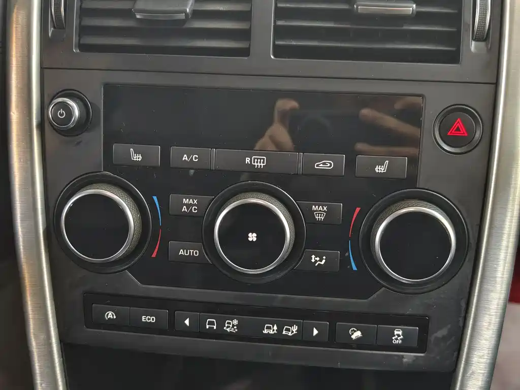 LAND ROVER DISCOVER SHENXING