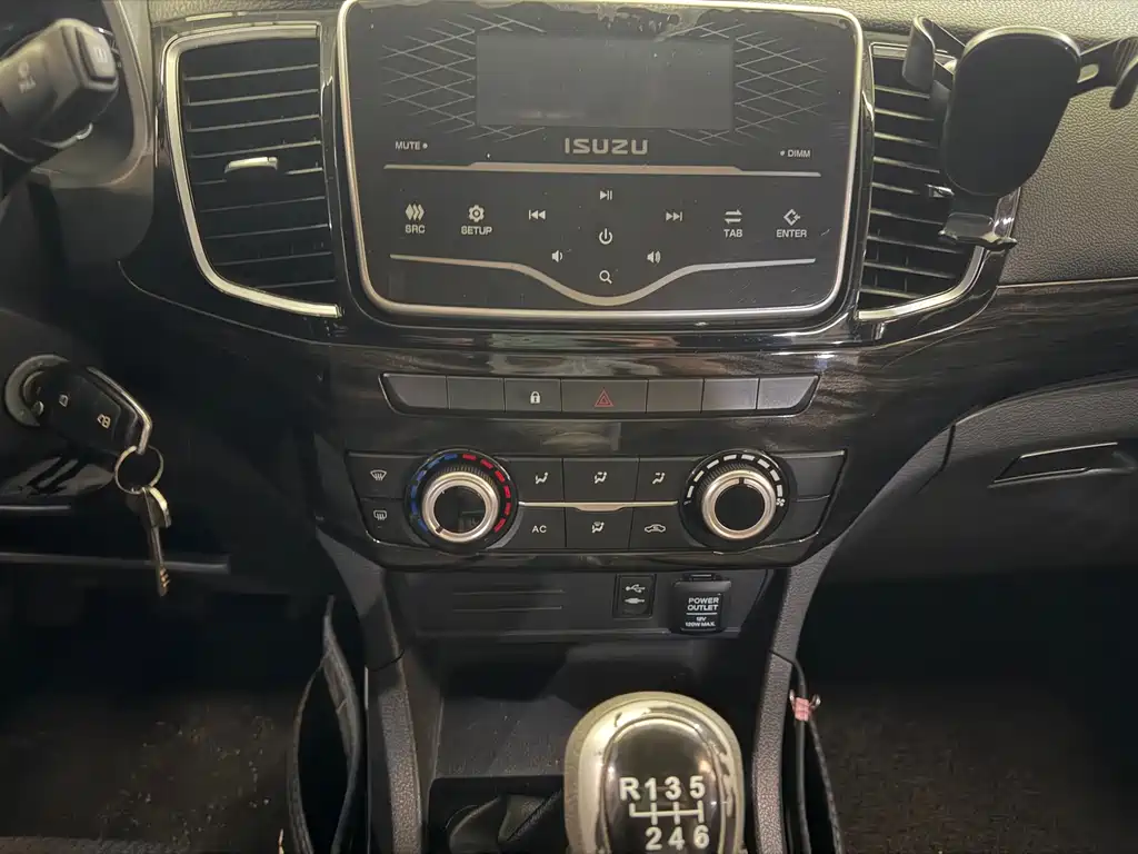 Isuzu Lingtuo — миниатюра 12