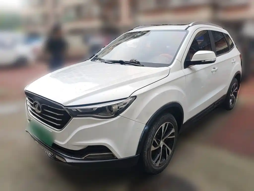 Bestune X40