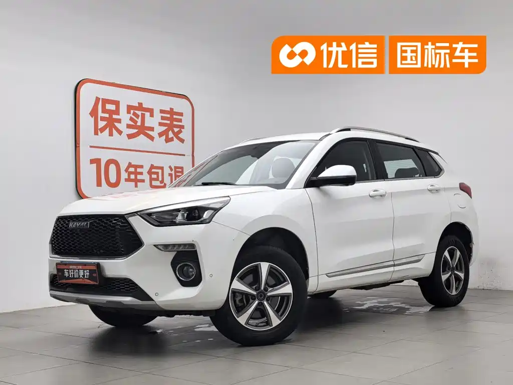 Haval H6 Coupe