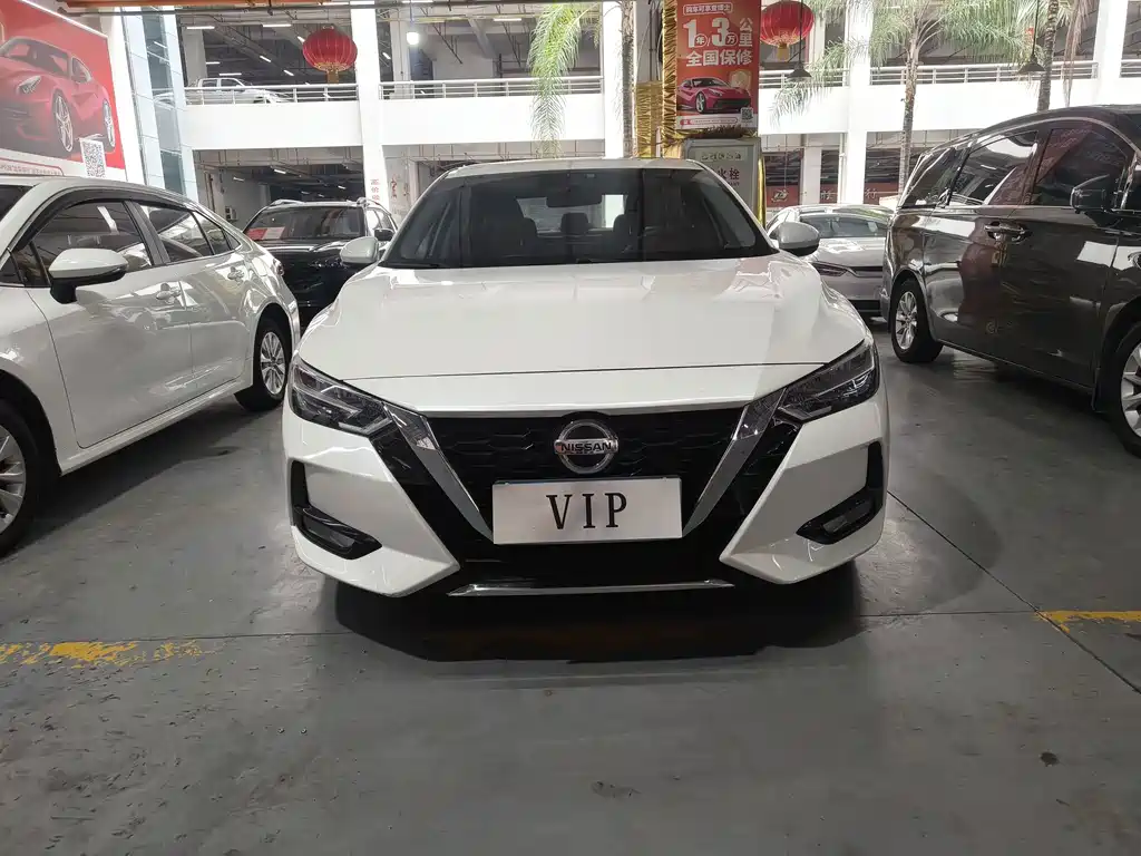 Nissan Sylphy — миниатюра 2