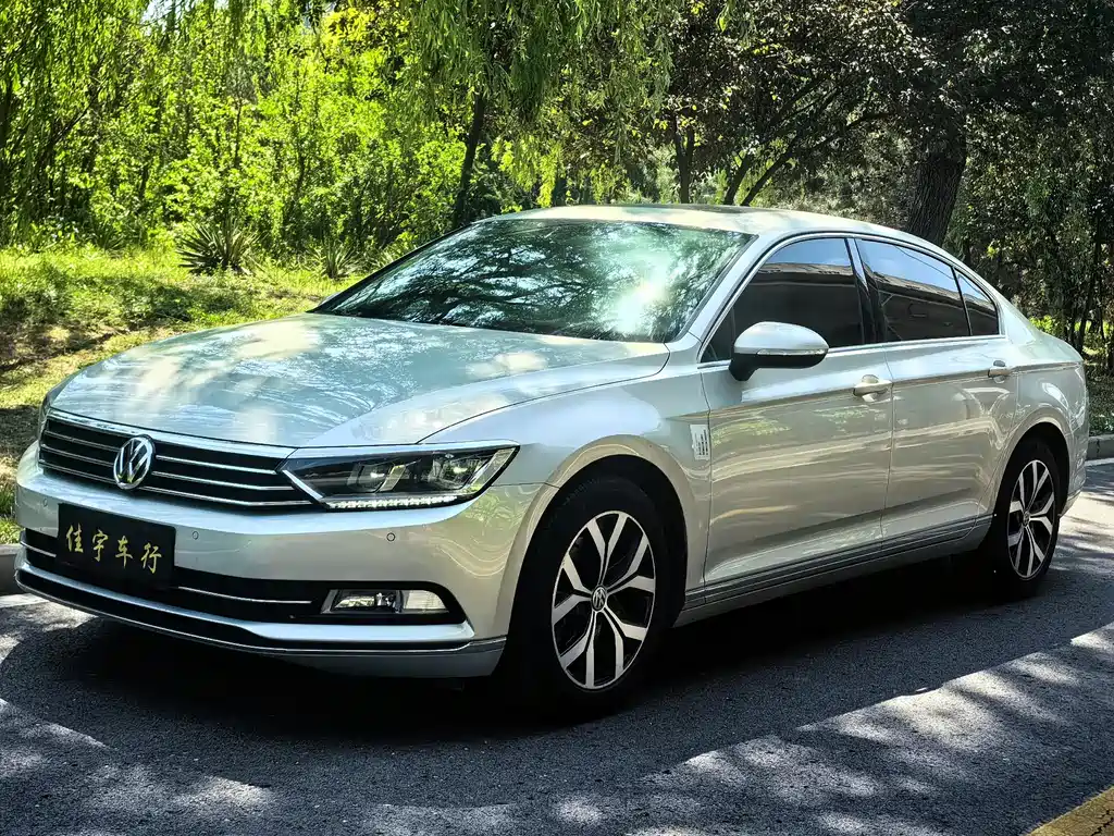 Volkswagen Magotan 2020