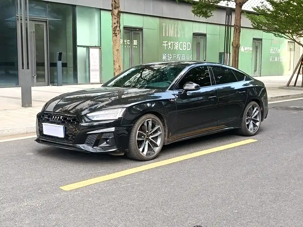 Audi A5 (Import) 2024
