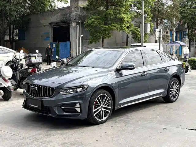 2022 Geely Xingrui