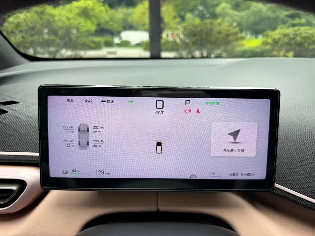 BYD Seagull — миниатюра 9