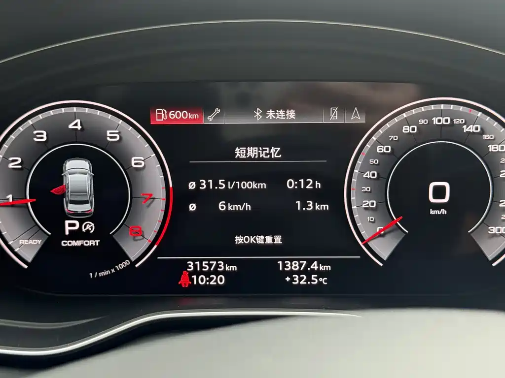 Audi Q5L — миниатюра 16