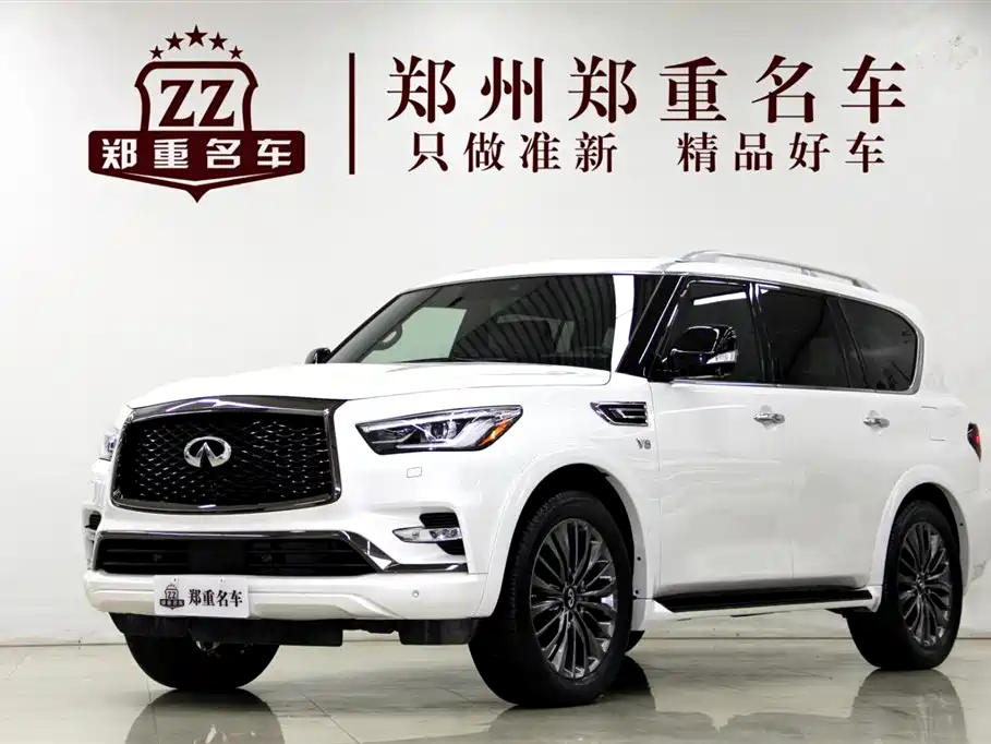 Infiniti QX80 2023