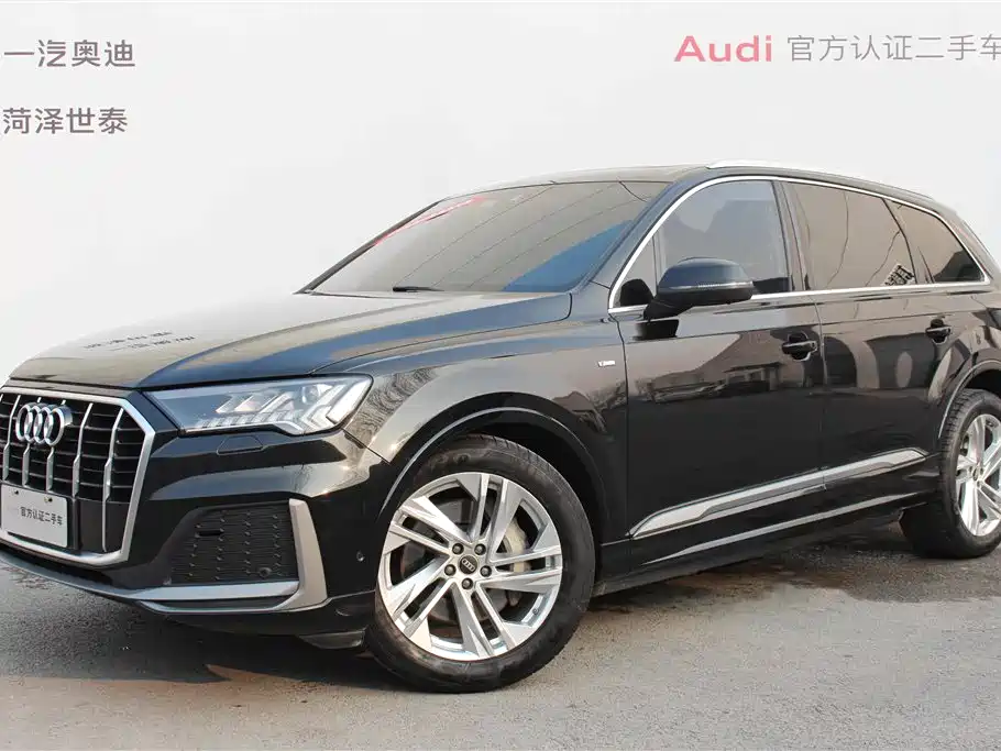 Audi Q7 2024