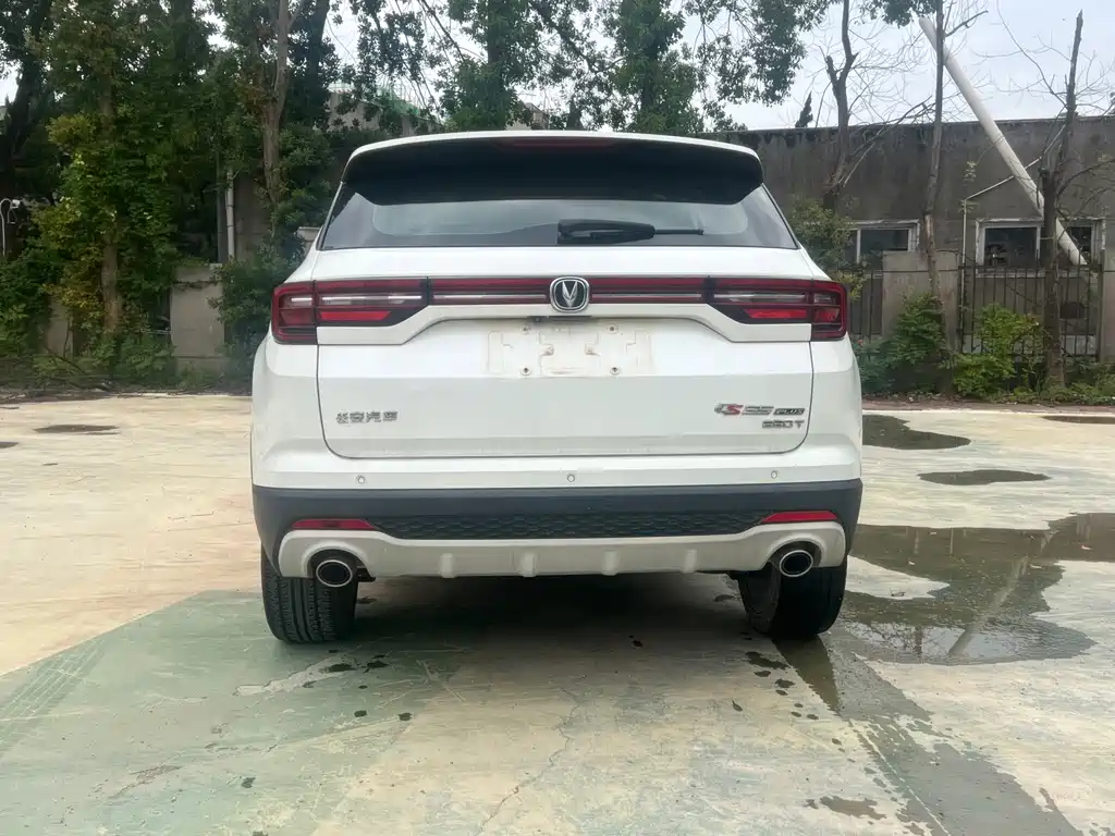 Changan CS35PLUS — миниатюра 14