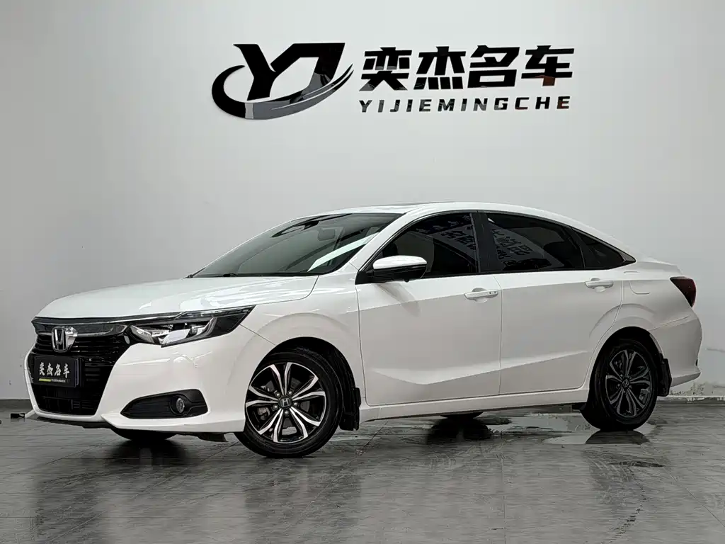 Honda Crider