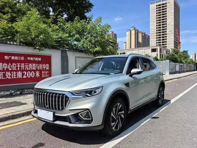 2022 Hongqi HS5