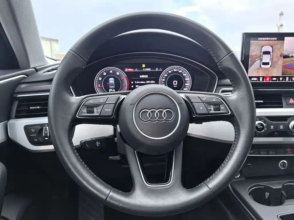 Audi A4L 2020 40 TFSI Luxury