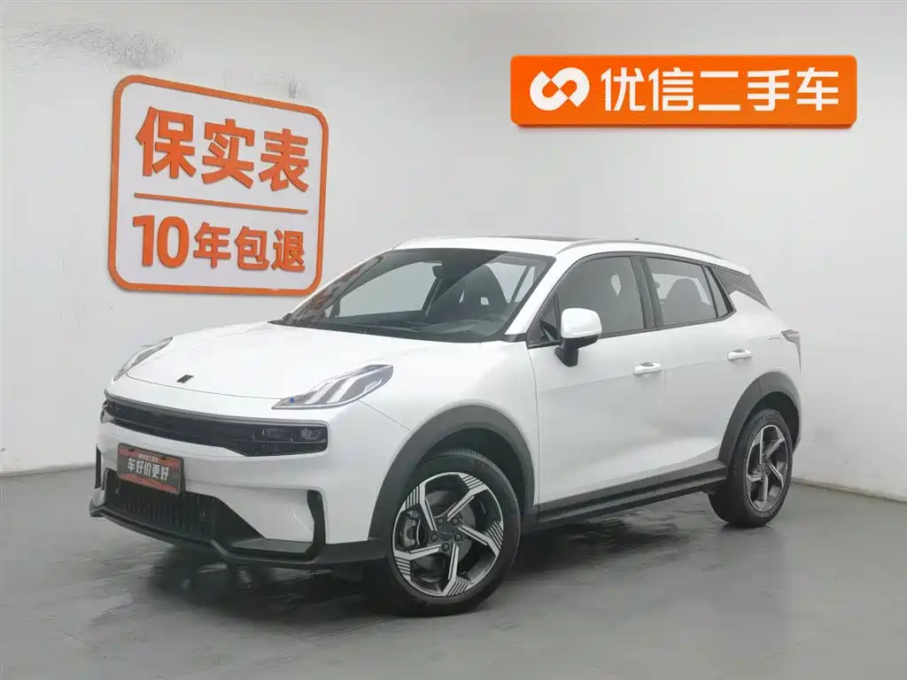 Lynk & Co 06 2023