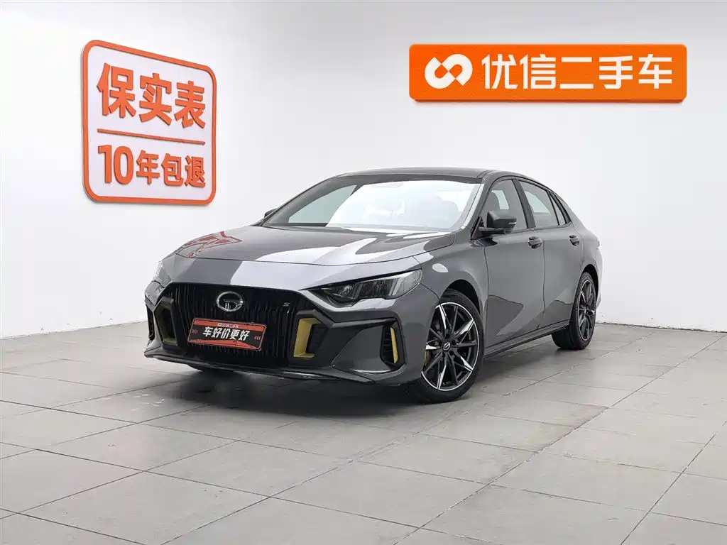 GAC Motor Shadow Leopard 2024