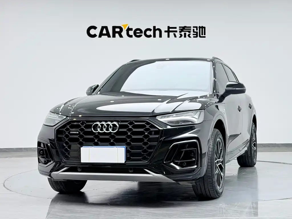 Audi Q5L 2024