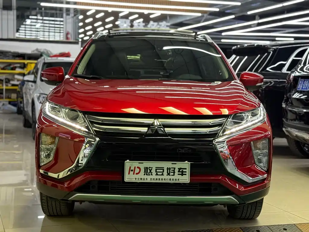 MITSUBISHI YI GE