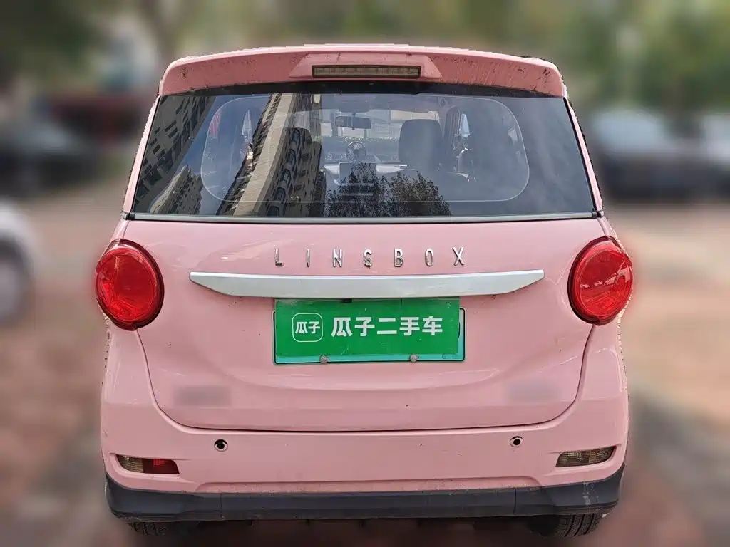Lingbao BOX — миниатюра 10