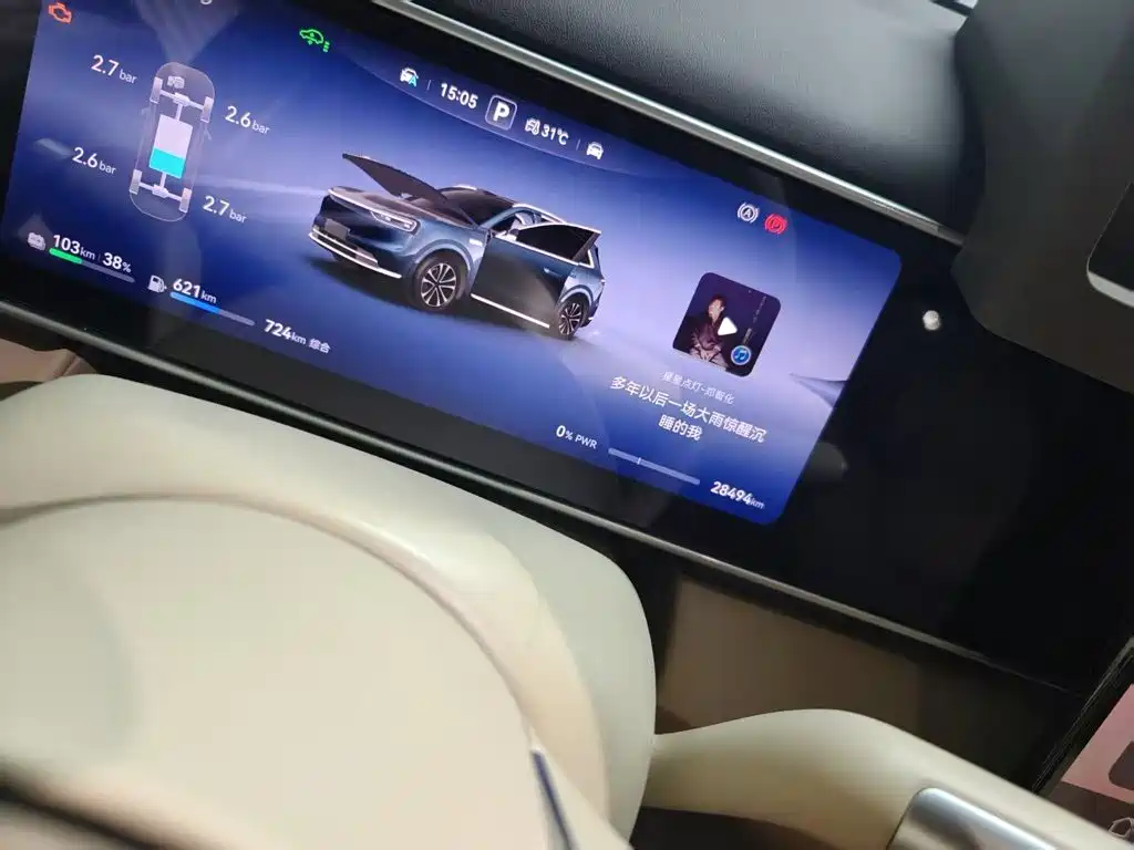 AITO AITO M7 — миниатюра 5