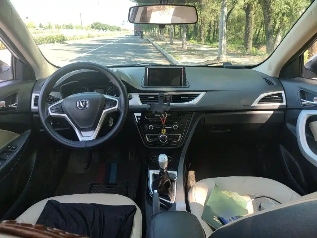 Changan V7 — миниатюра 10