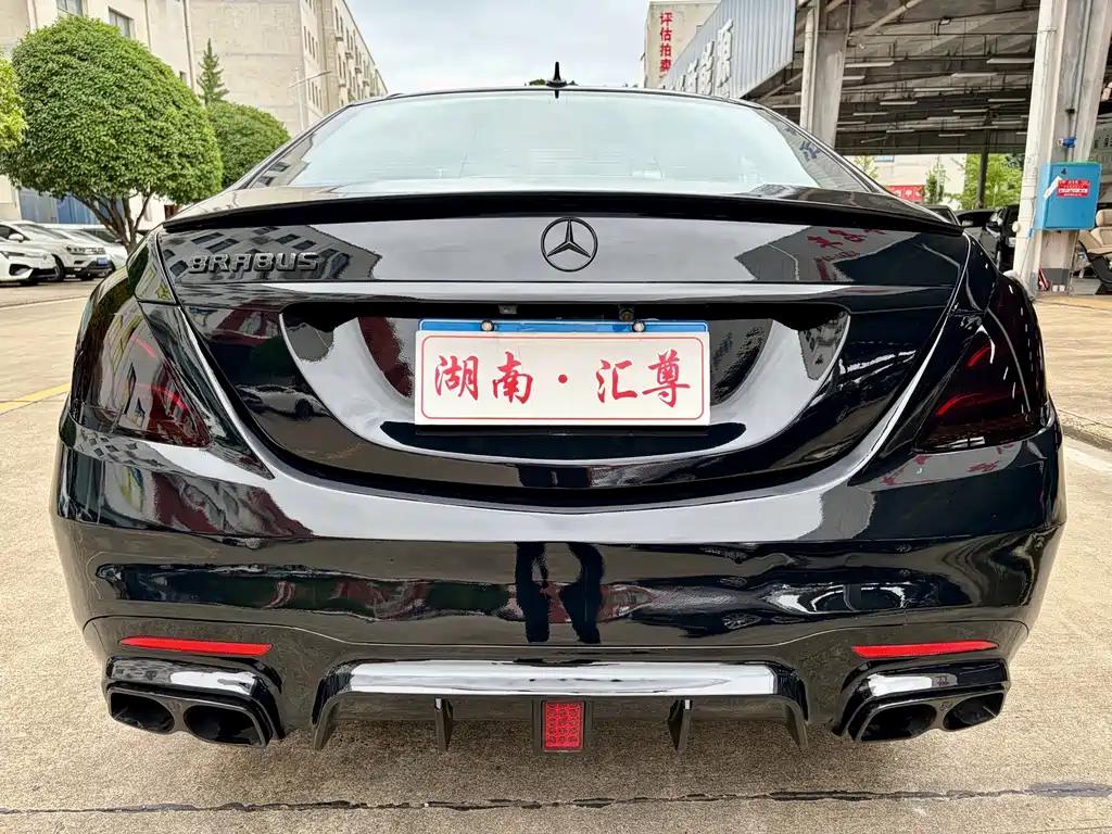 Mercedes-Benz S-Class — миниатюра 19