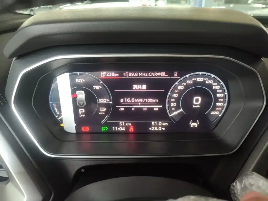 Audi Q4 e-tron — миниатюра 12