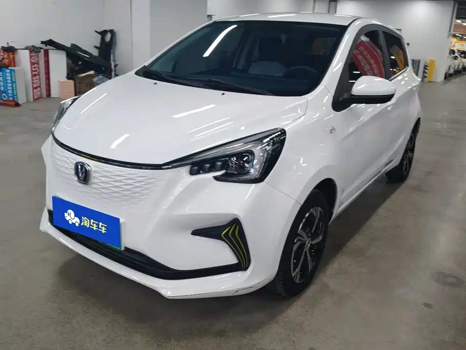 Oshan E-Star