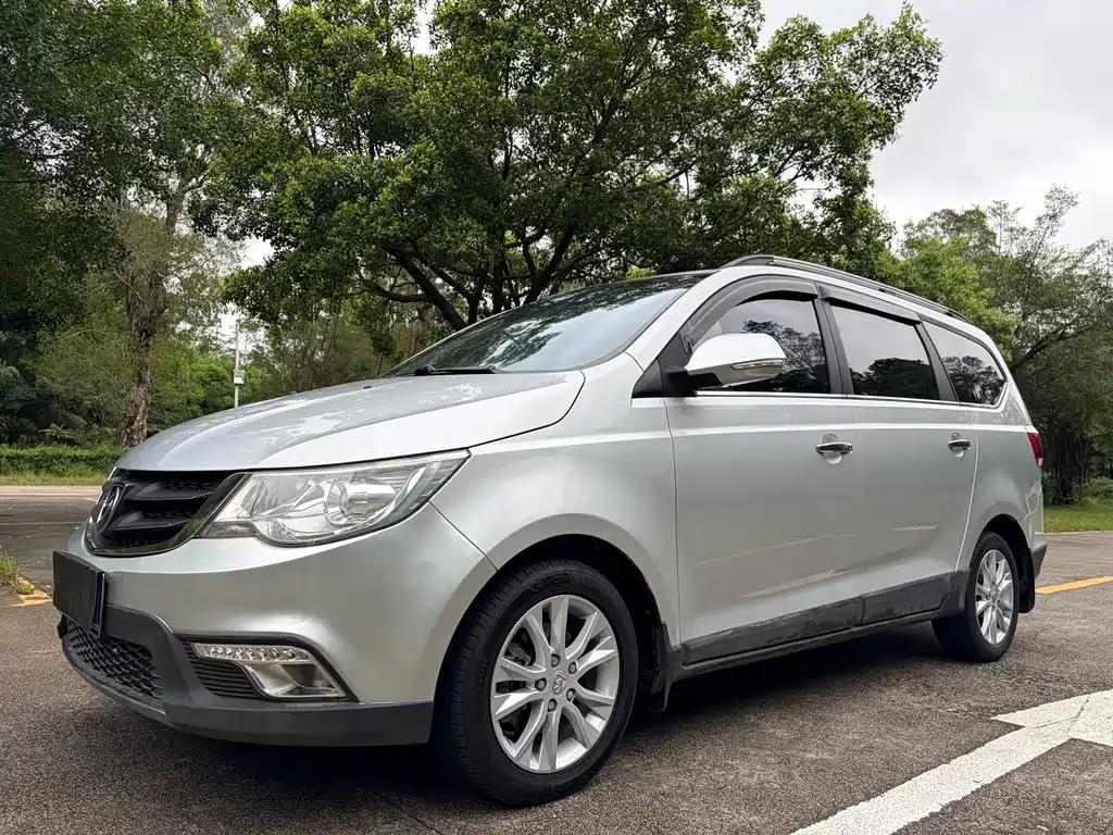 Baojun 730