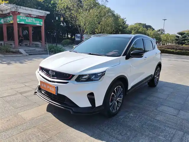 GEELY AUTOMOBILE BINYUE